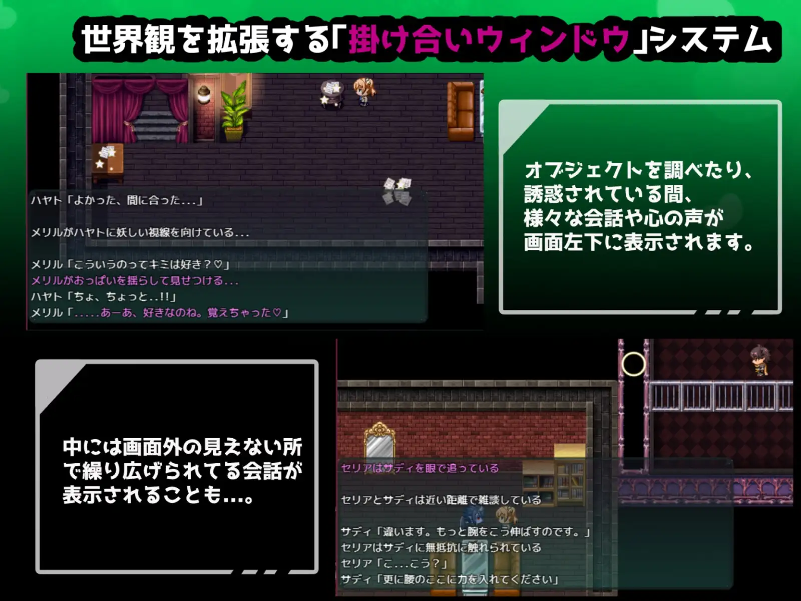 クリプトの引き裂き サンプル画像8