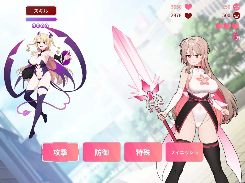 サブ救って!マジカルレヴァンティアチャンネル!~リスナー数で強くなる魔法少女~ サンプル画像5