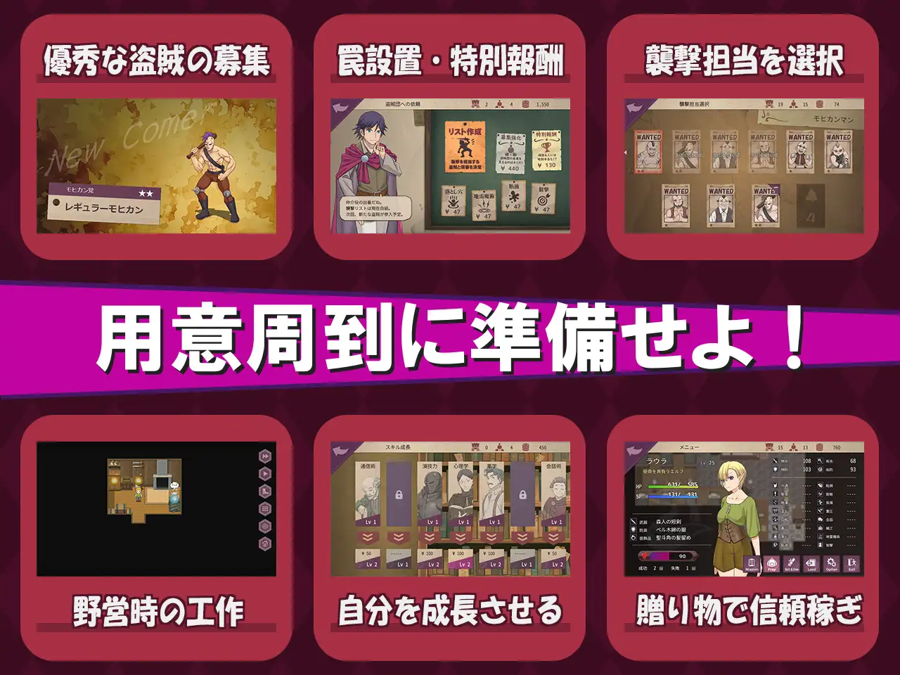ボク戦犯2 サンプル画像6