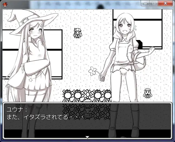 モノクロクエスト〜無抵抗なNPCにイタズラしたり、女プレイヤーを負かせて犯せるRPG〜 サンプル画像3