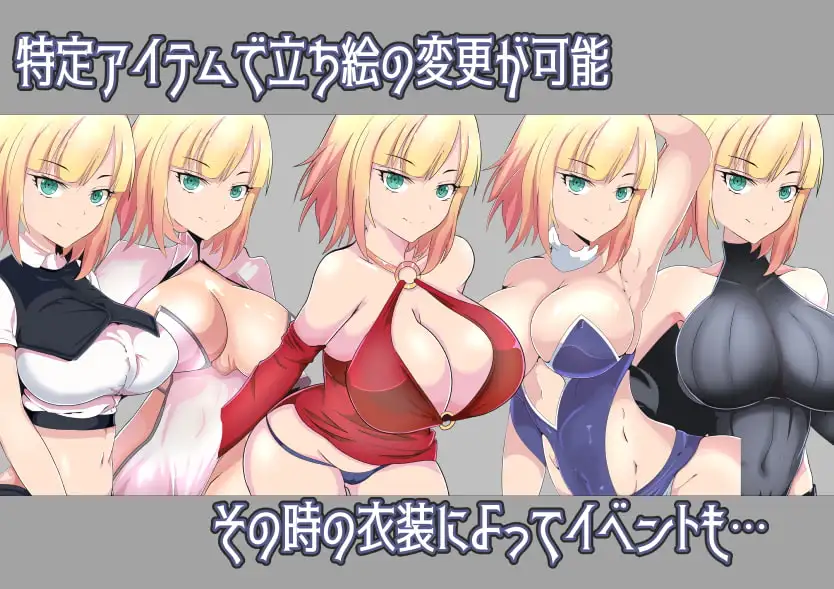 寝取られ女騎士レティと遠映の魔法 サンプル画像4
