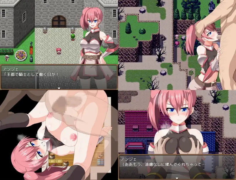 GranEndeIII サンプル画像2