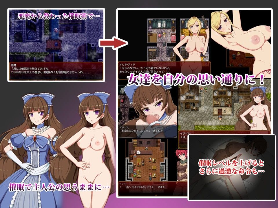 催●貴族 サンプル画像2