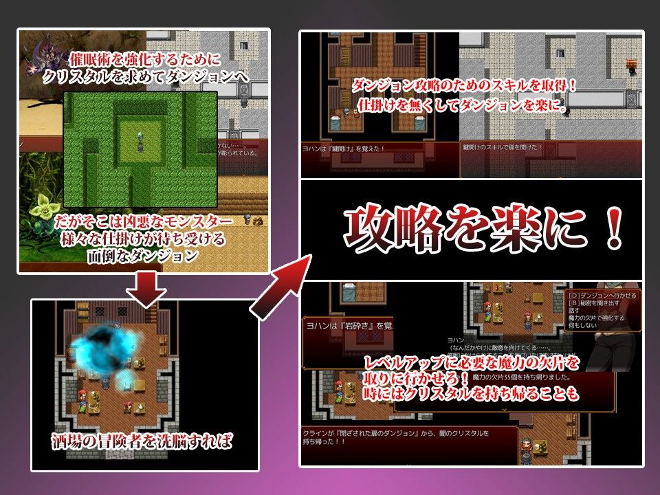 催●貴族 サンプル画像3
