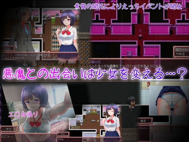 Anthesis アンテシス サンプル画像2