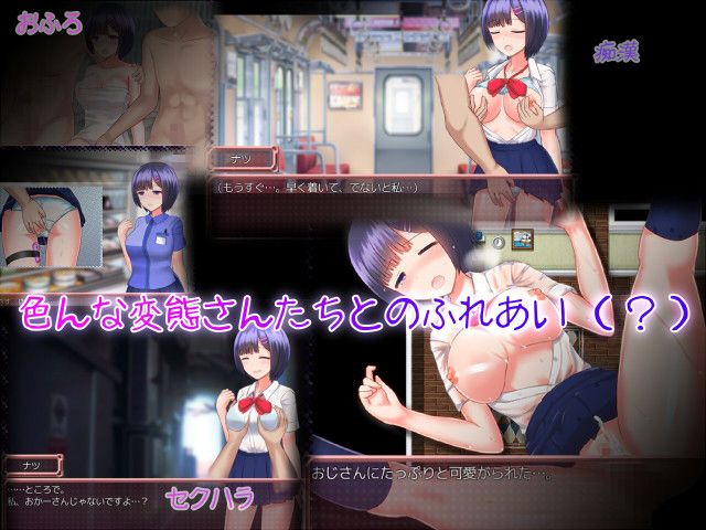 Anthesis アンテシス サンプル画像3