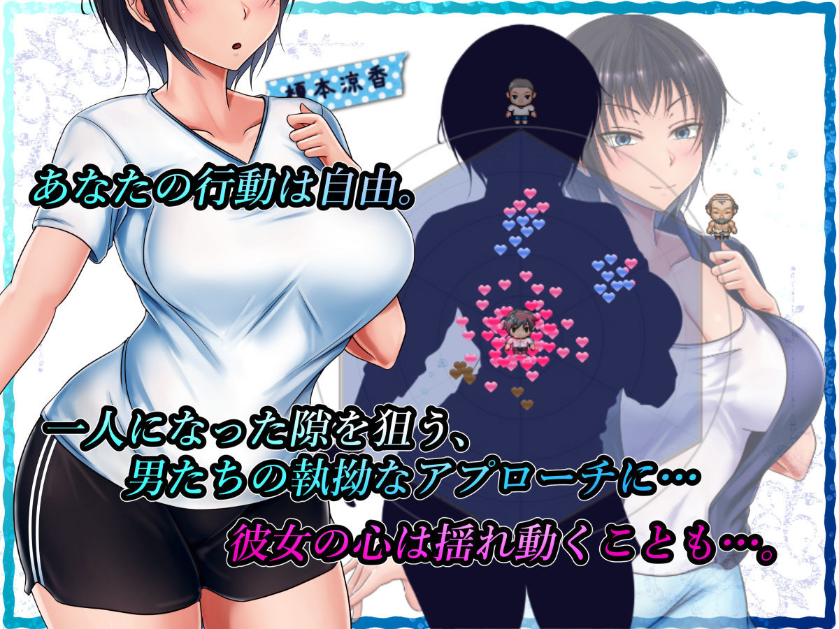 夏色のコワレモノ サンプル画像6