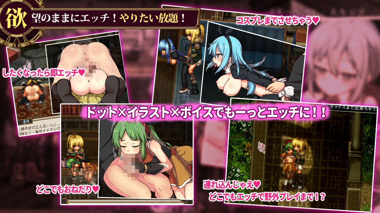 FalseMyth2〜愛憎のエゴイズム〜 サンプル画像4