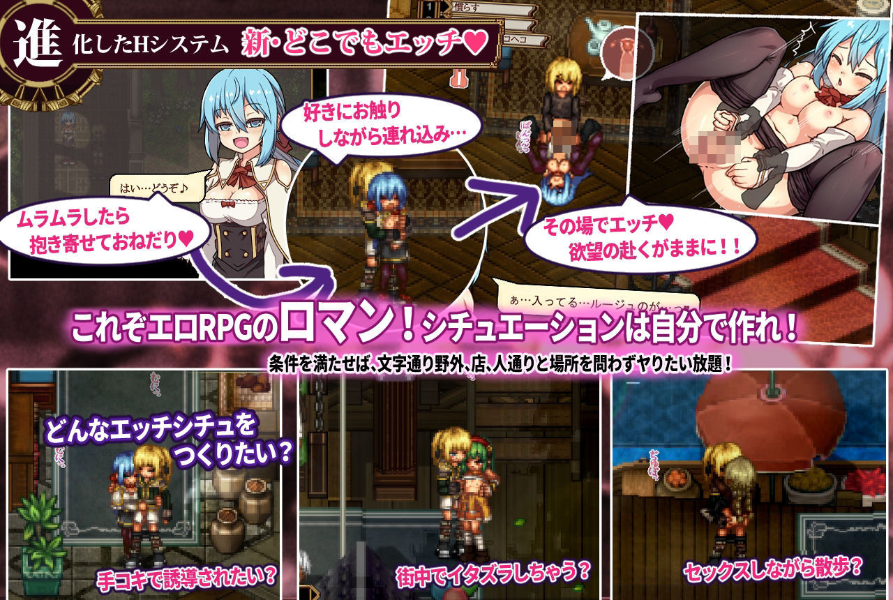 FalseMyth2〜愛憎のエゴイズム〜 サンプル画像5