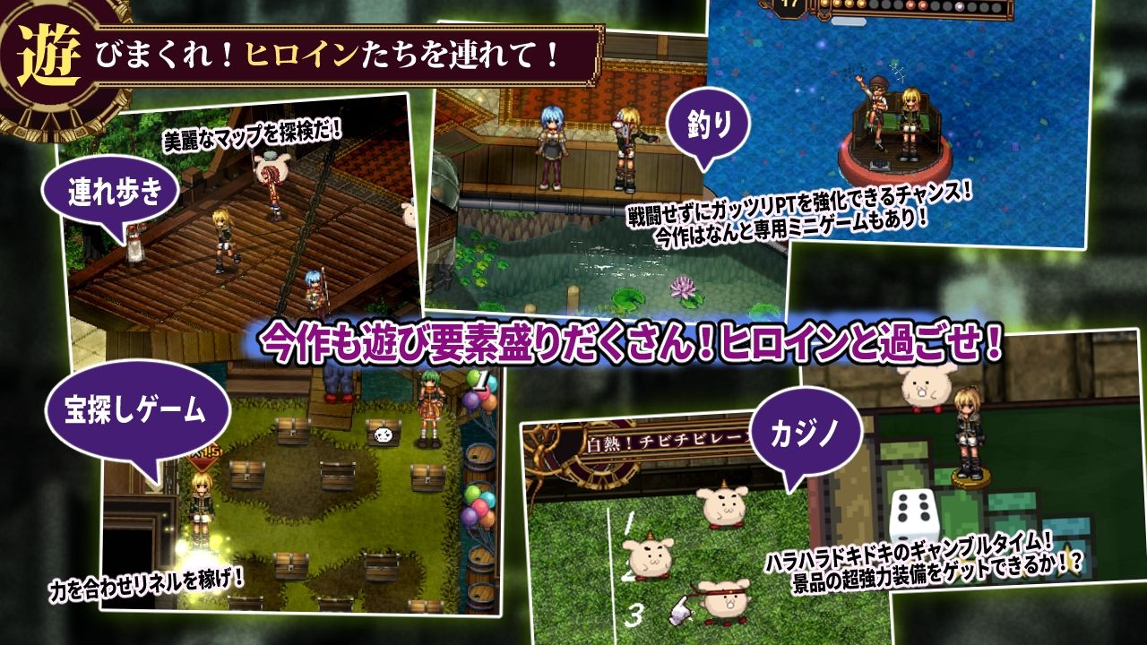 FalseMyth2〜愛憎のエゴイズム〜 サンプル画像6
