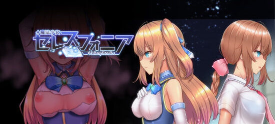 同人エロゲまとめ