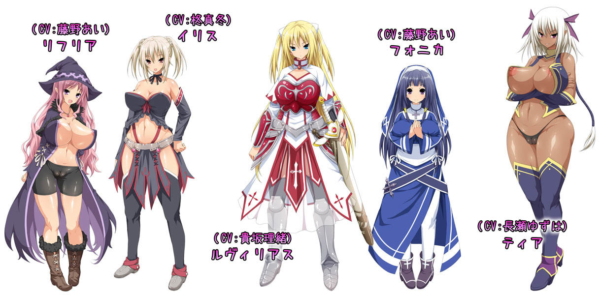 -堕ちモノRPG- 聖騎士ルヴィリアス サンプル画像5