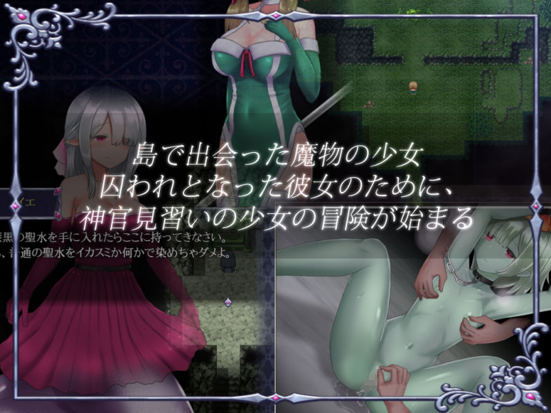 Ambrosia アンブロシア サンプル画像2