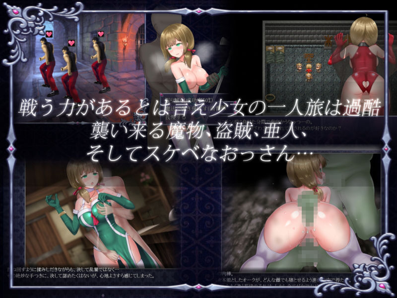 Ambrosia アンブロシア サンプル画像3