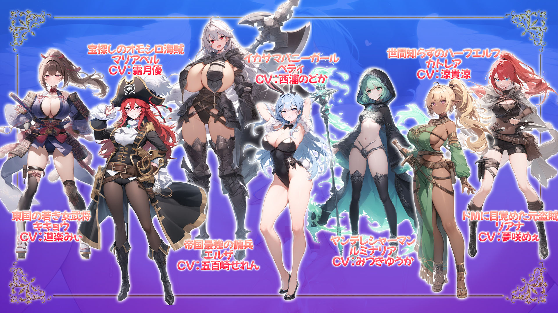 魔王を倒した転生勇者の異世界ハーレム後日譚〜女神さまからもらった俺専用の子作り村でヒロイン全員孕ませ性活始めます！〜 サンプル画像6