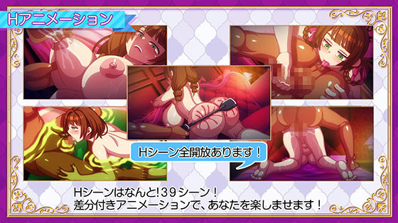 立ちんぼライフ! サンプル画像2