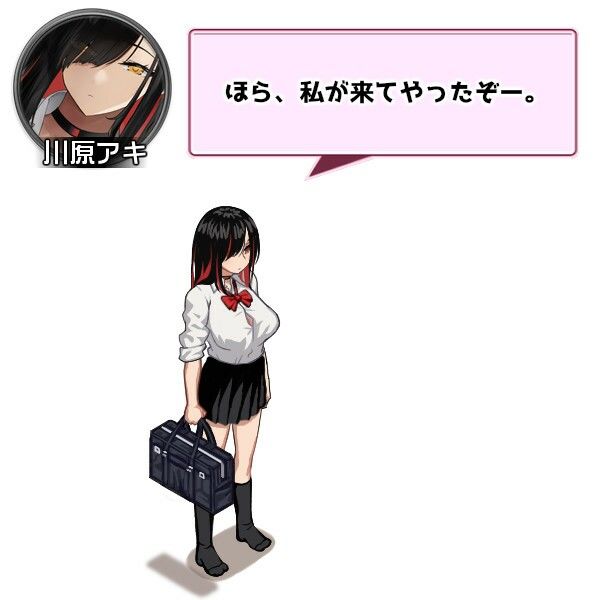 ギャルベヤ!?〜学校最寄りのギャルのたまり場〜 サンプル画像7