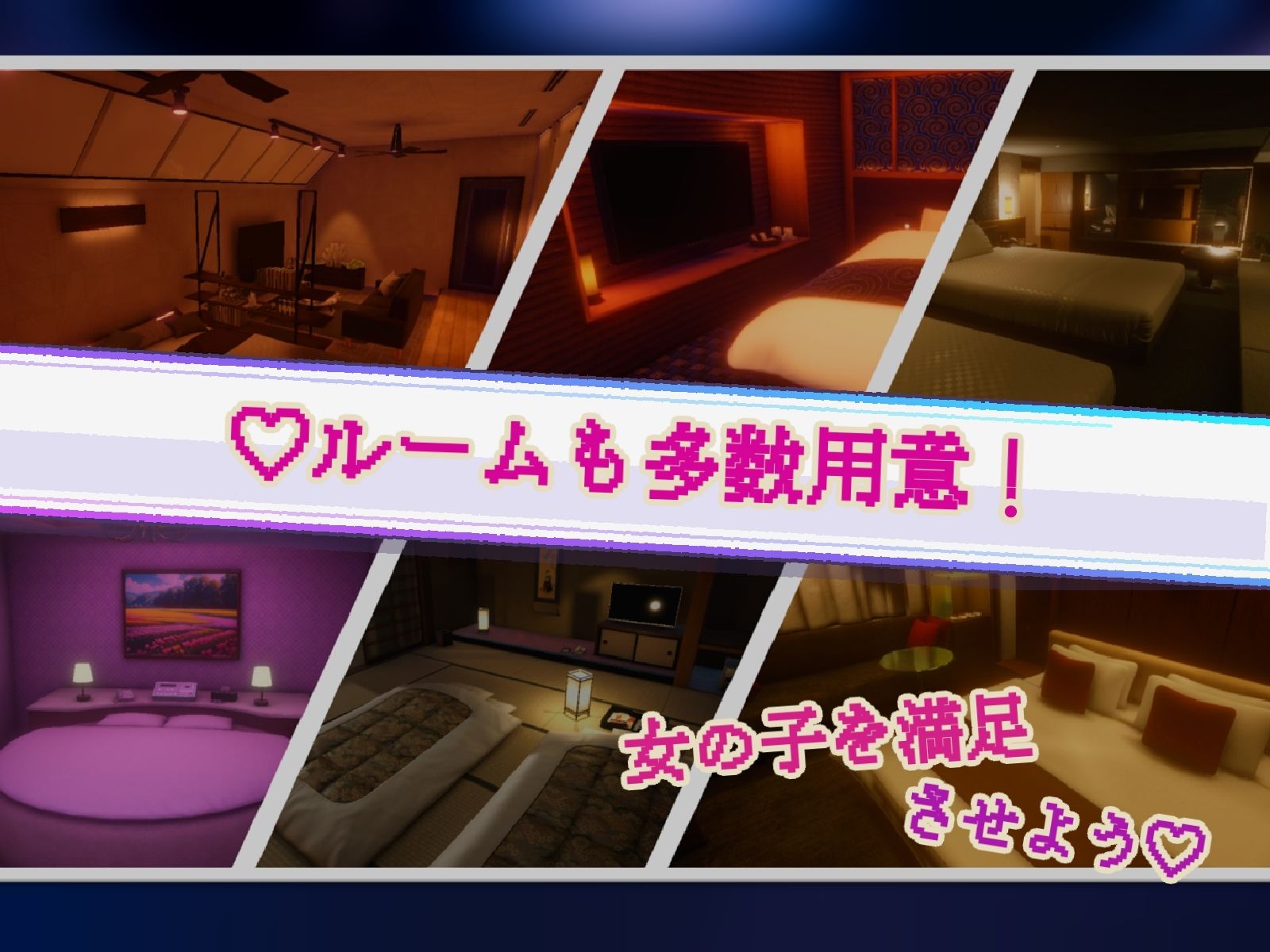 Yami-Yami City サンプル画像5