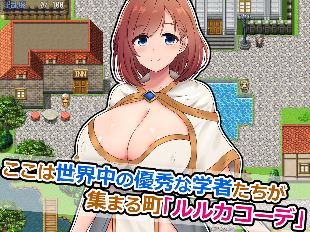 アテナと森向こうのエロトラップダンジョン〜偽りの魔導士と知の女神〜 サンプル画像2
