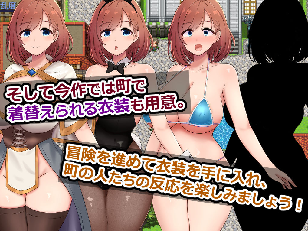 アテナと森向こうのエロトラップダンジョン〜偽りの魔導士と知の女神〜 サンプル画像6