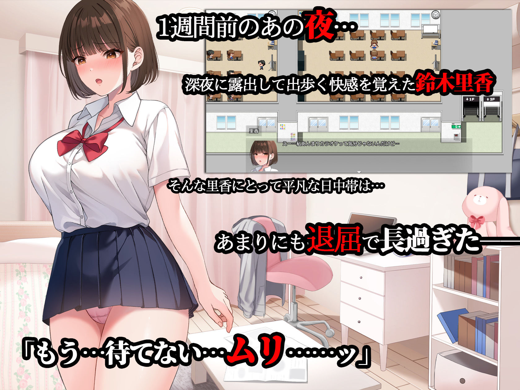 夜歩き2 サンプル画像3