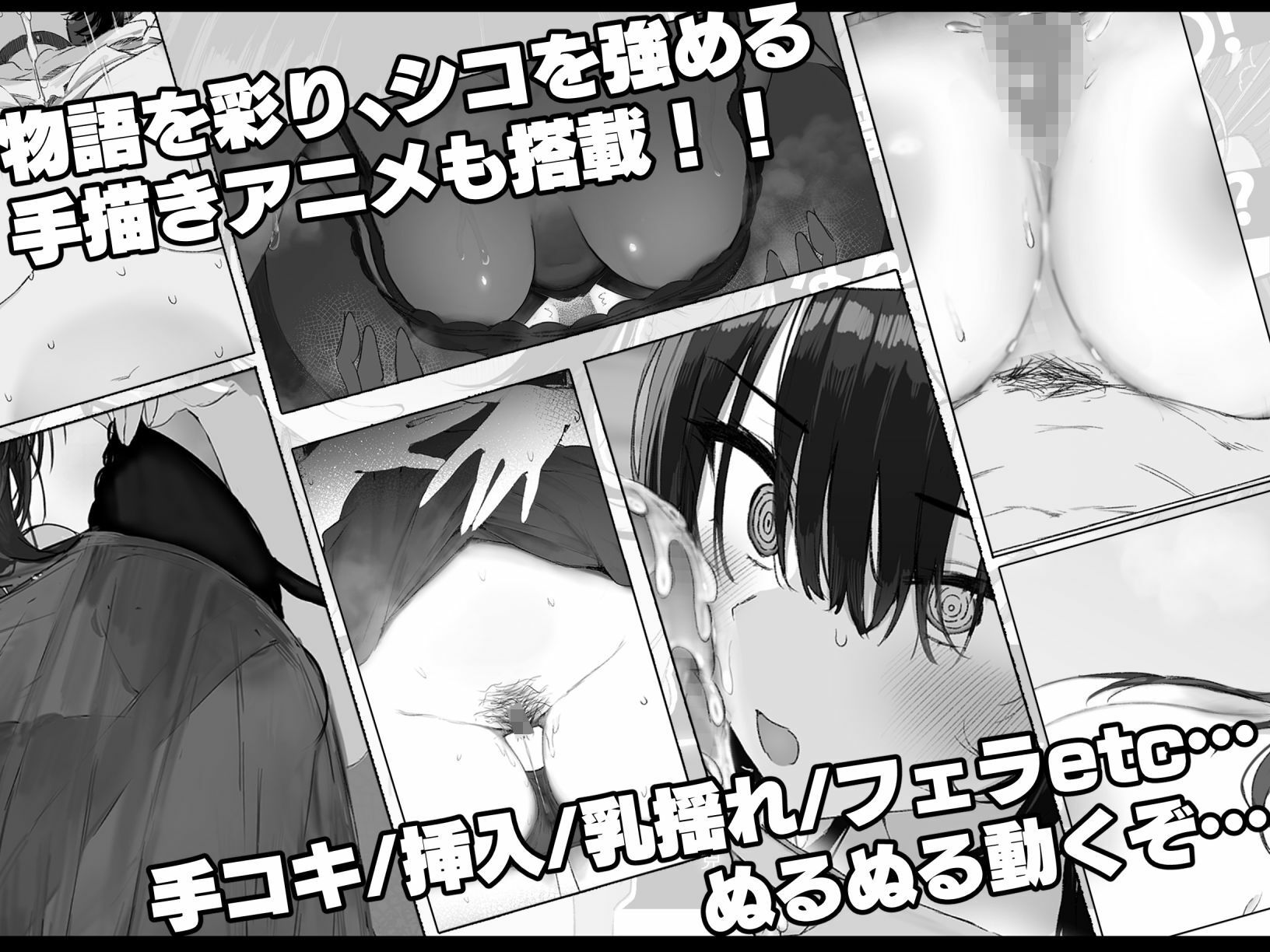 セヴンデイズ 見知らぬJKと密室生活 サンプル画像3