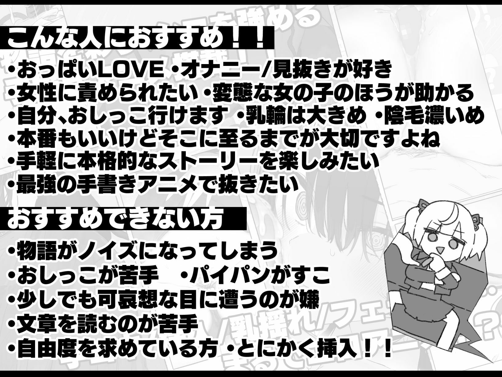 セヴンデイズ 見知らぬJKと密室生活 サンプル画像4