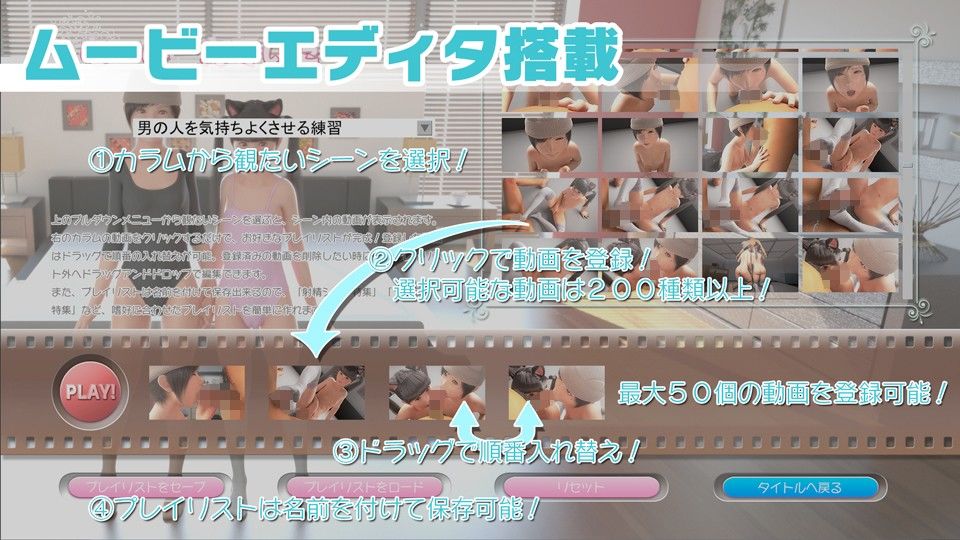 まいとれい サンプル画像5