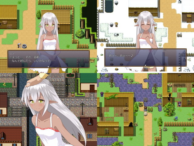 GranEndeII サンプル画像2