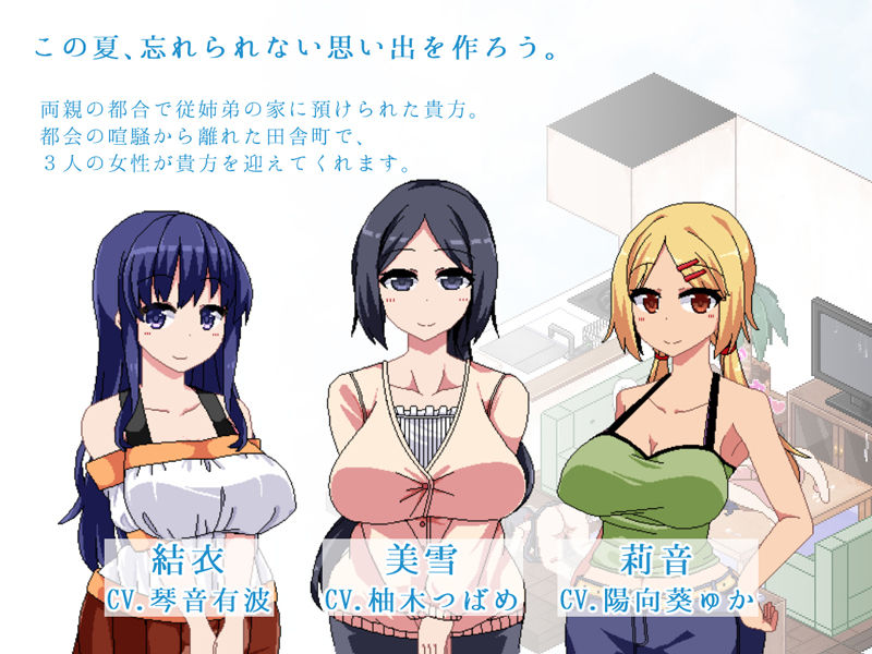 あまえんぼ サンプル画像2