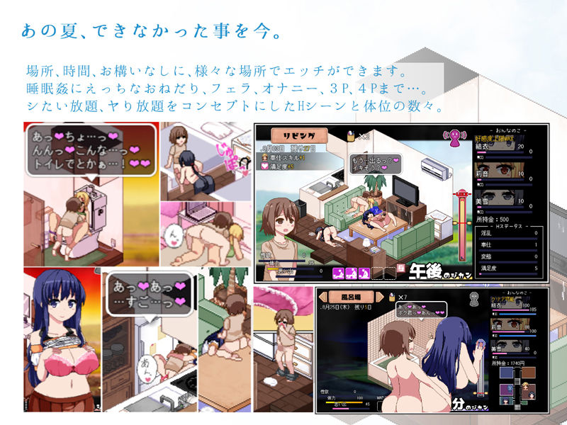 あまえんぼ サンプル画像4