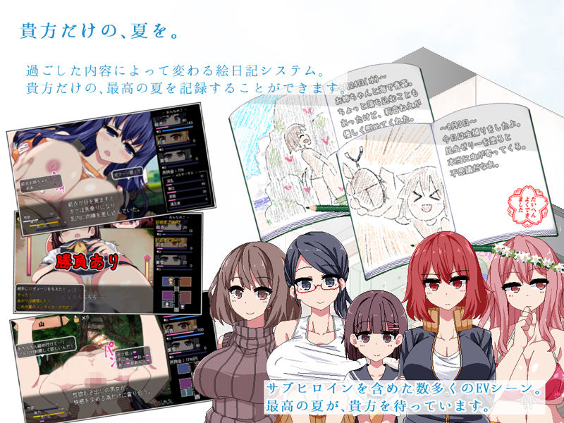 あまえんぼ サンプル画像5