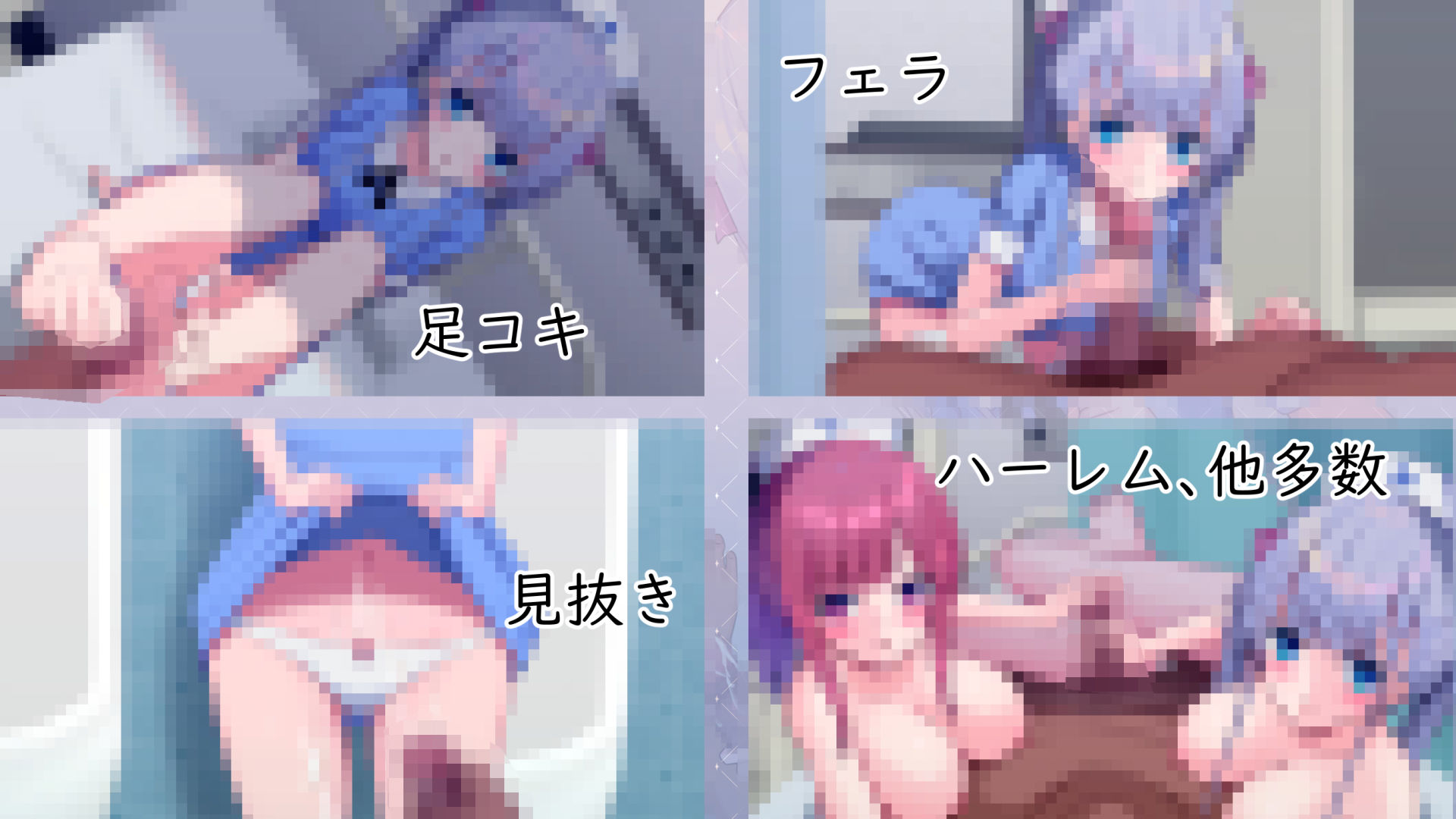 搾精外科に異動させられたモモの葛藤 サンプル画像6