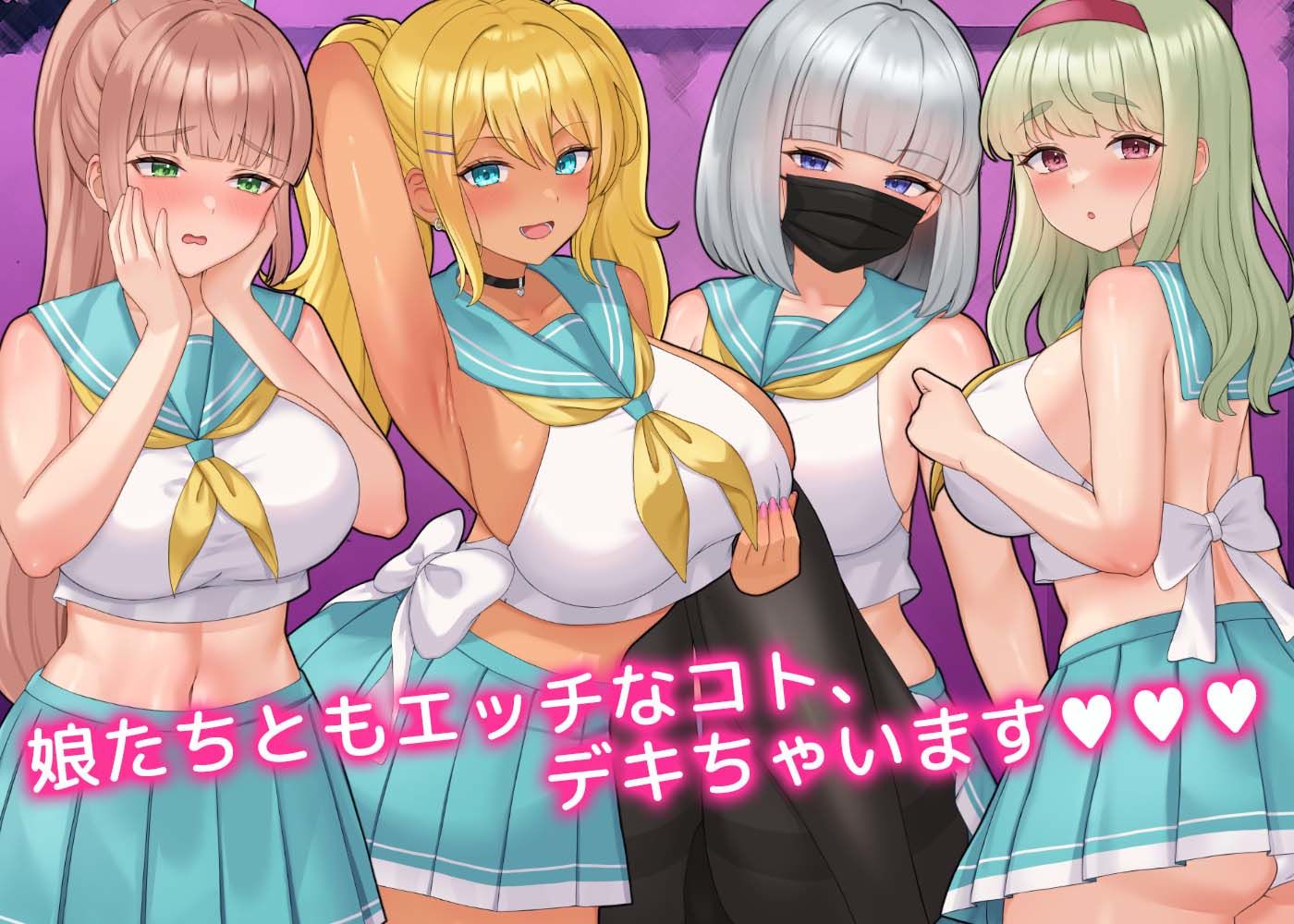 はいとく!!人妻学園 サンプル画像7