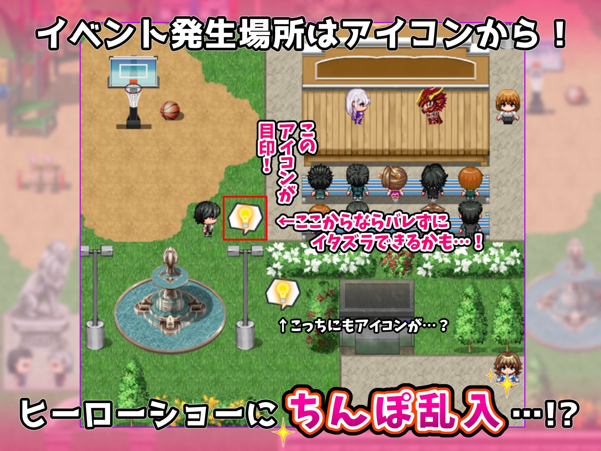 まんこにつながるコンドーム！〜を装着しながら声かけしてみた〜 サンプル画像5