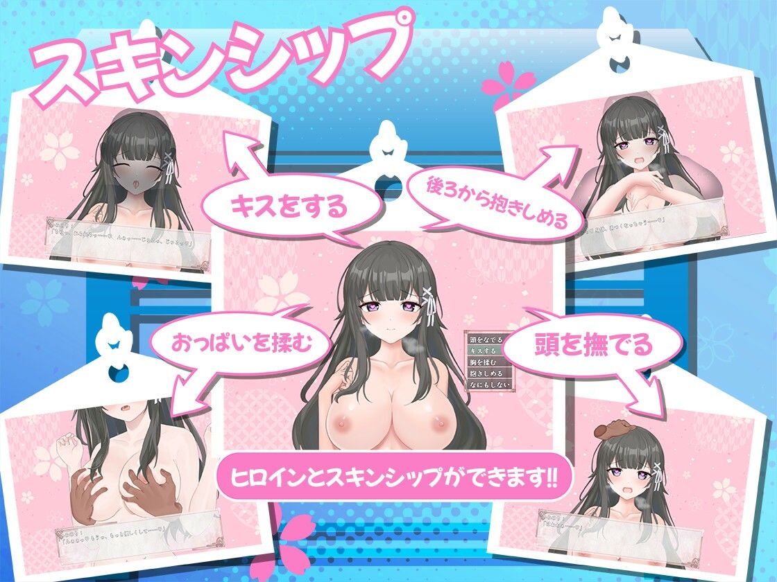 みこみこライフ〜ぽんこつ幼なじみとほのぼの田舎性活〜 サンプル画像5