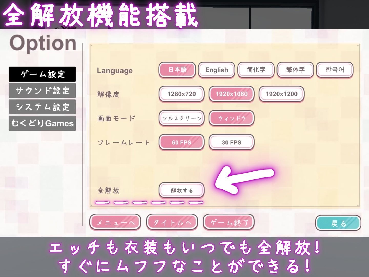 これでお前も性処理課! サンプル画像7