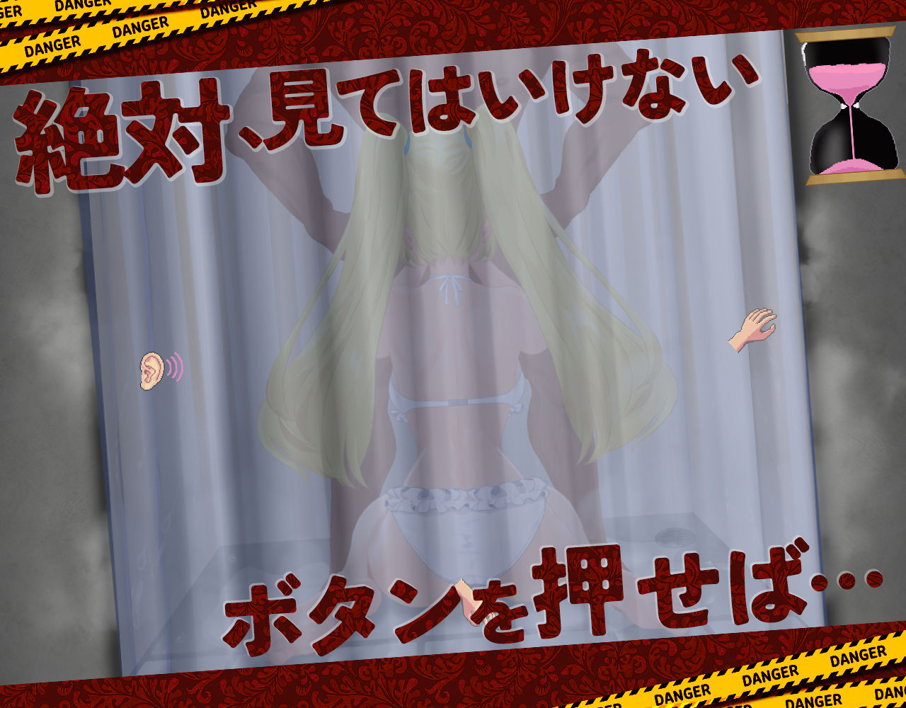 ドピュっとゴルフ伝説〜完全版〜！ サンプル画像3