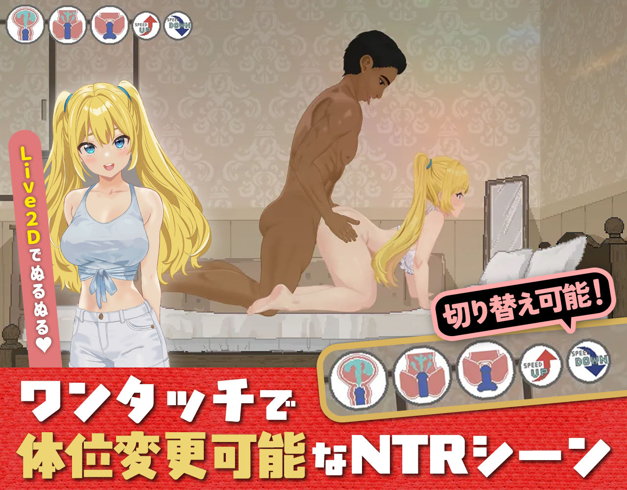 ドピュっとゴルフ伝説〜完全版〜！ サンプル画像5