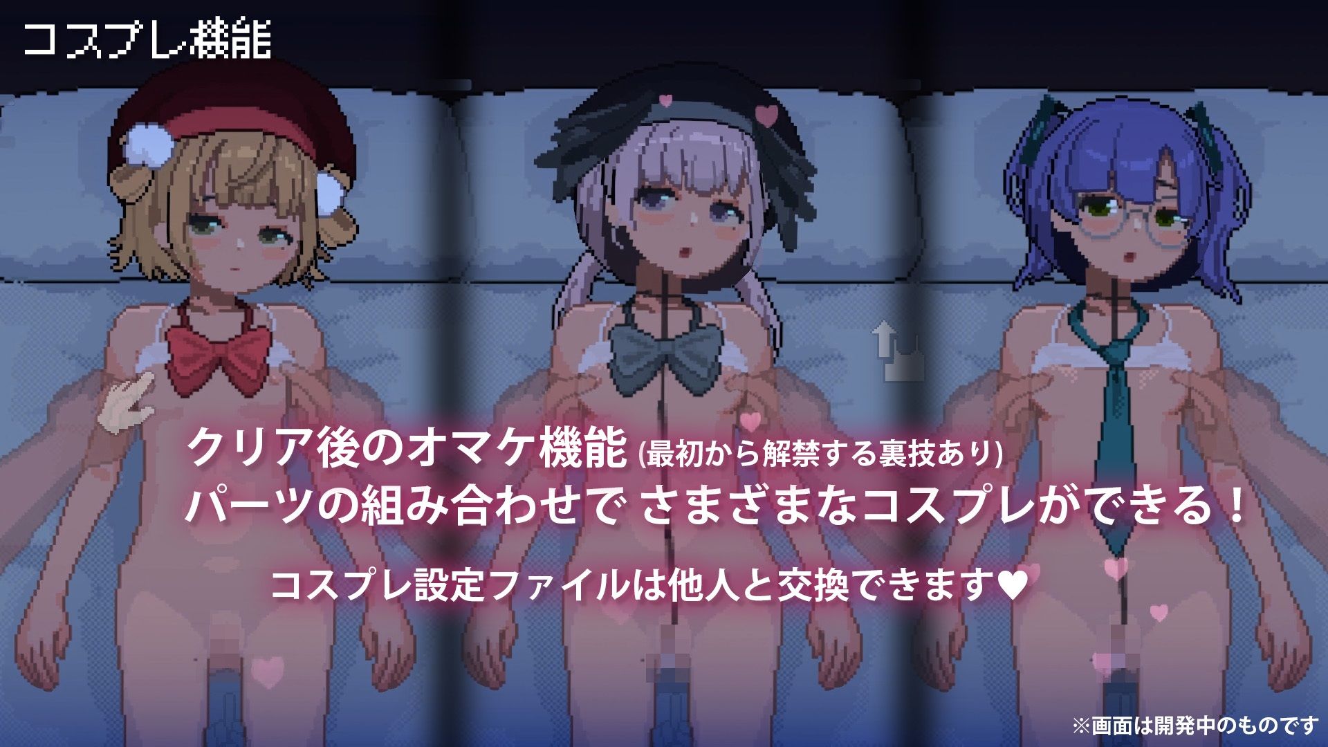 J〇つるぺた少女と連続絶頂開発日記 サンプル画像5