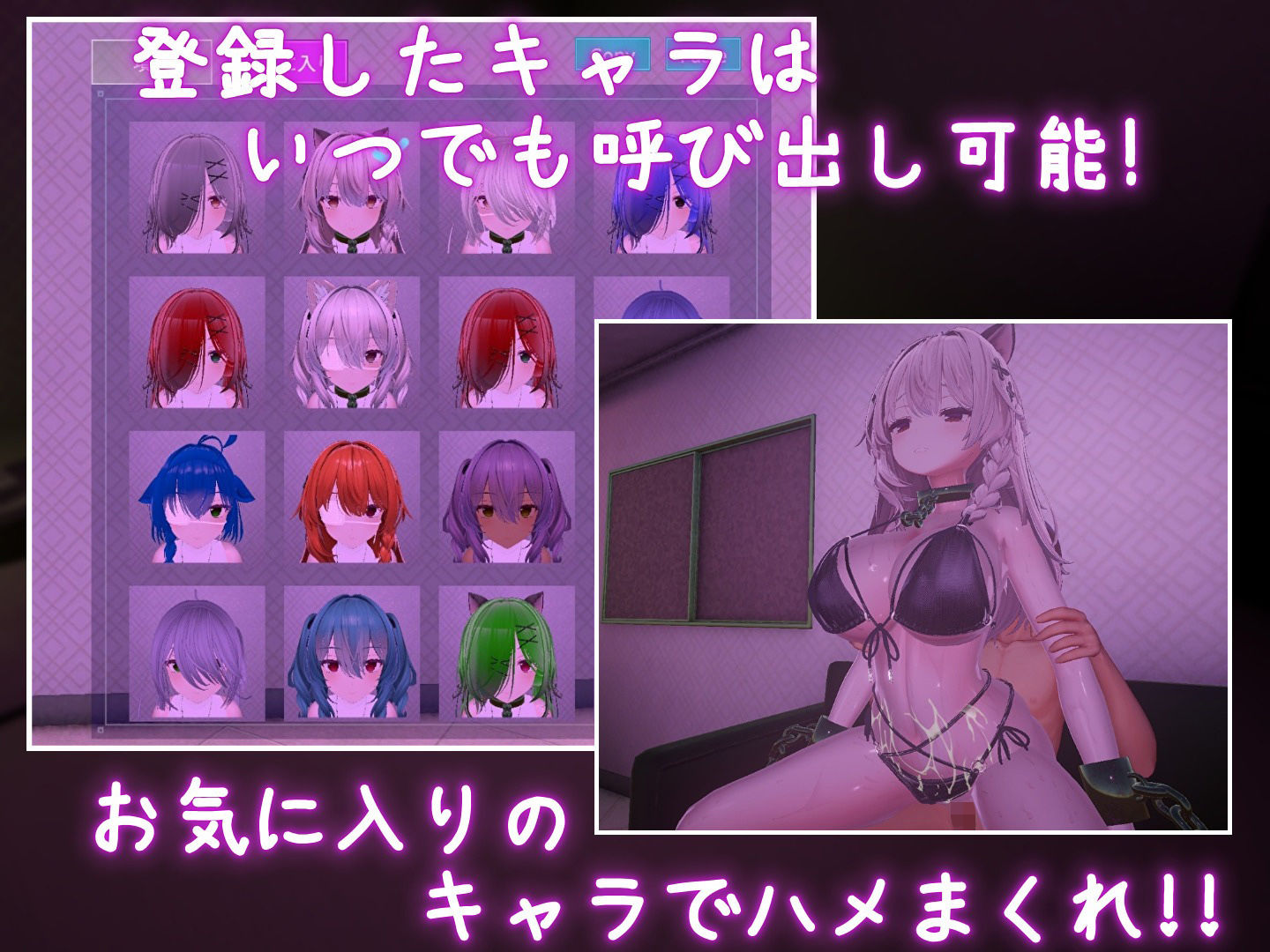 裏アカ晒すぞ！ラブホ来い！ サンプル画像7