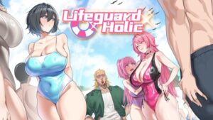 ライフガードホリック メインビジュアル
