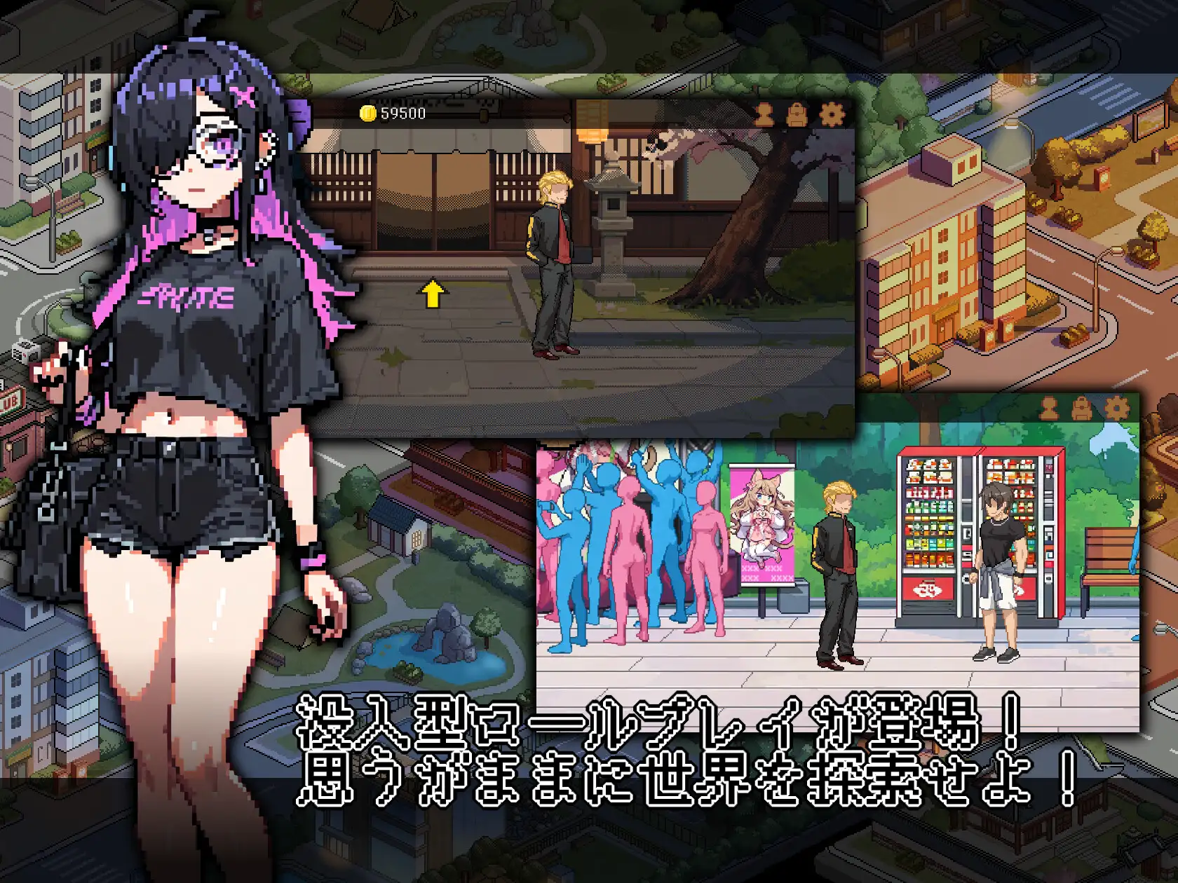 なんか、剣道場やることにした~秘密のNTR~ サンプル画像2