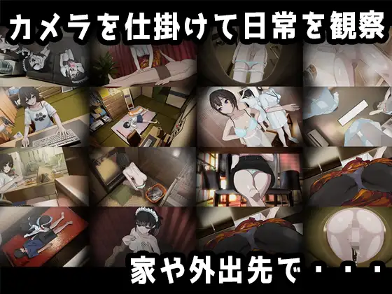 HOME サンプル画像3