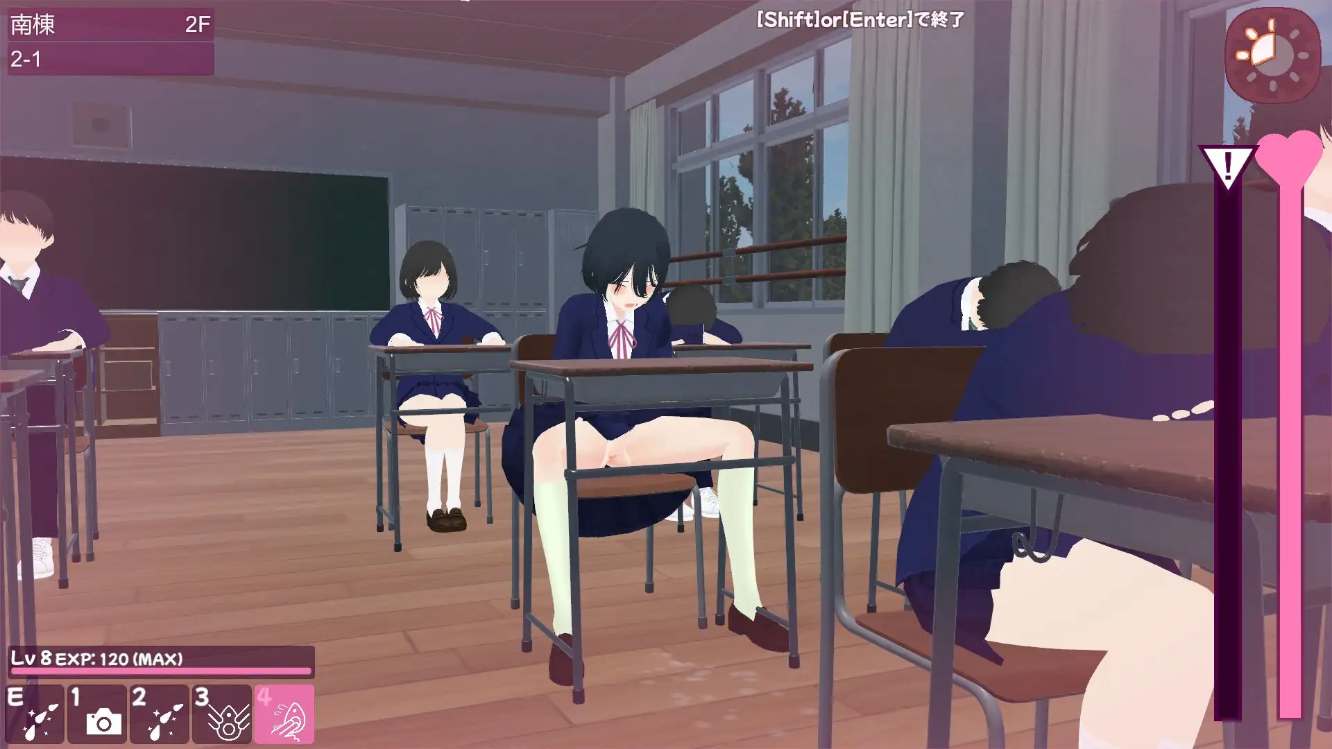 学校でG ~ドキドキ変態シミュレーションRPG~ サンプル画像3