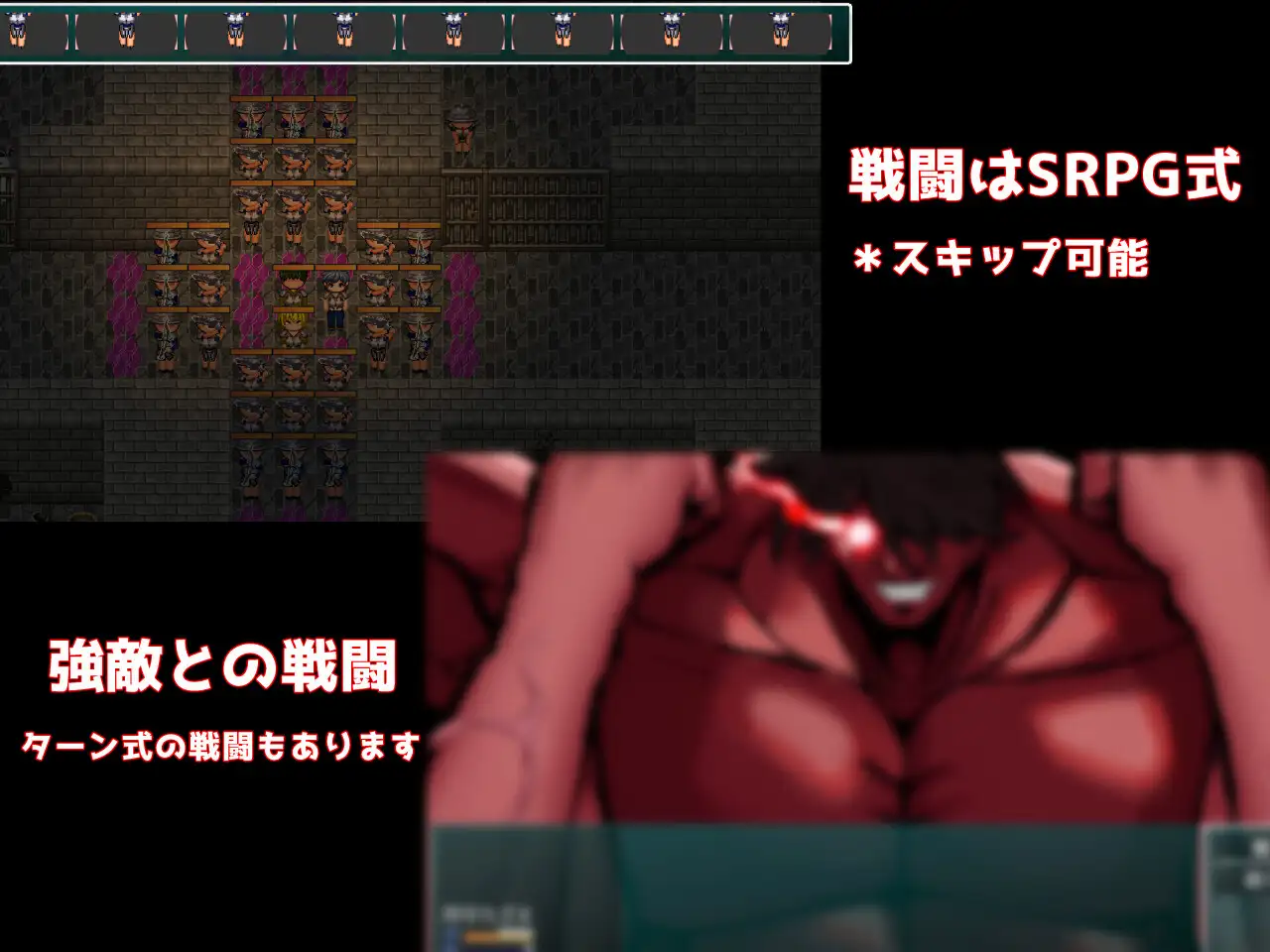 Show First 3 ~戦国ジゴン~ サンプル画像7