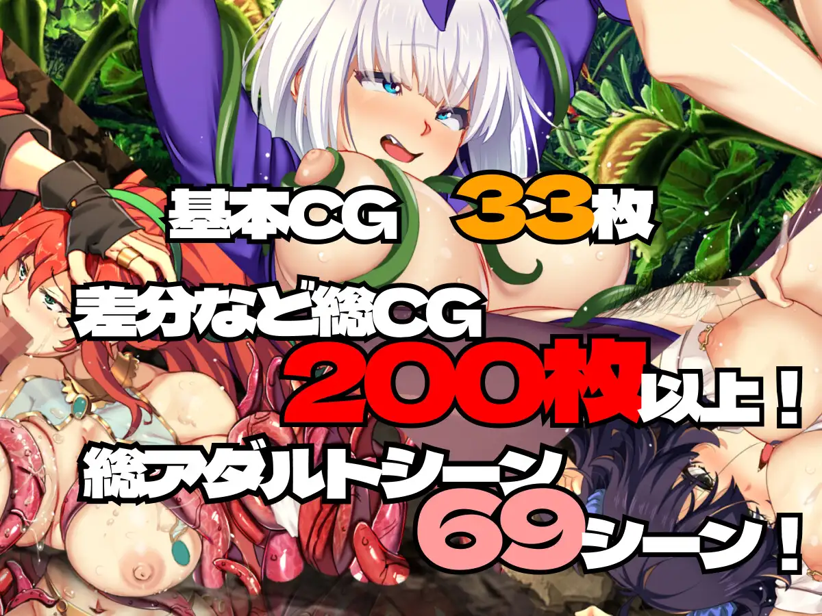 WhichSwitch サンプル画像2
