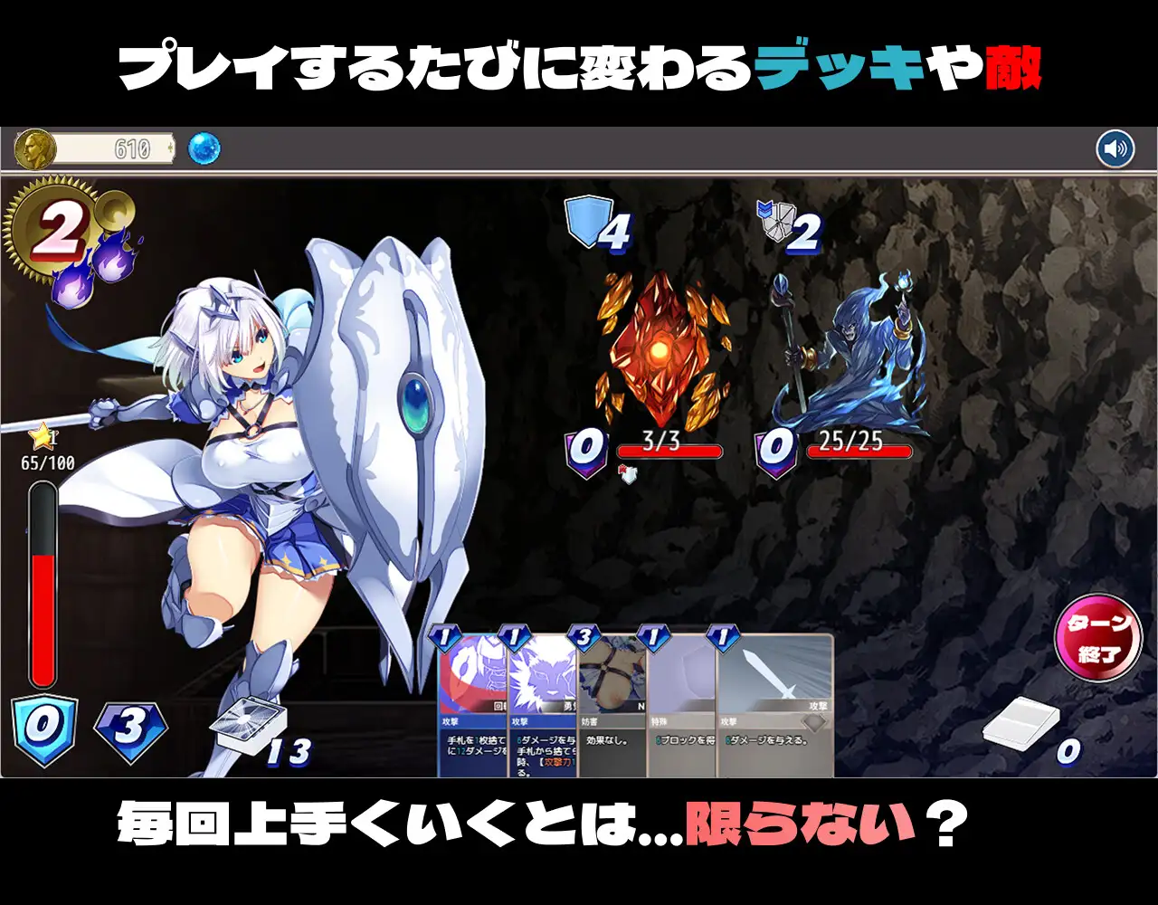 WhichSwitch サンプル画像7