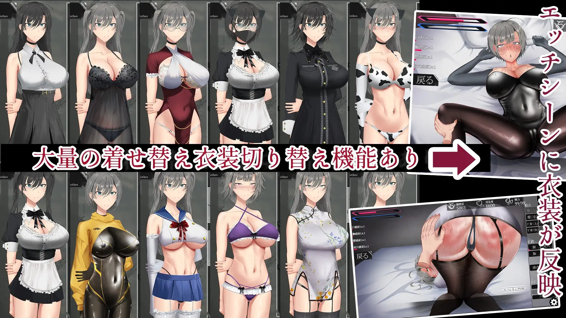 亜人少女~異能少女との同棲生活~ サンプル画像3