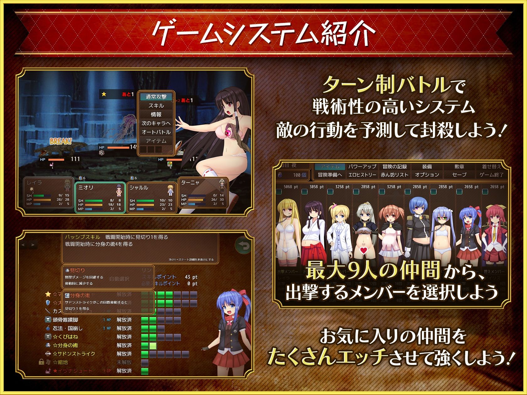 奴●姫騎士レイラ サンプル画像6